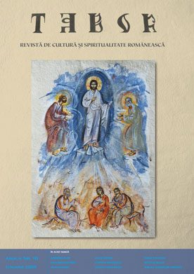 10/ anul II/ ianuarie 2009