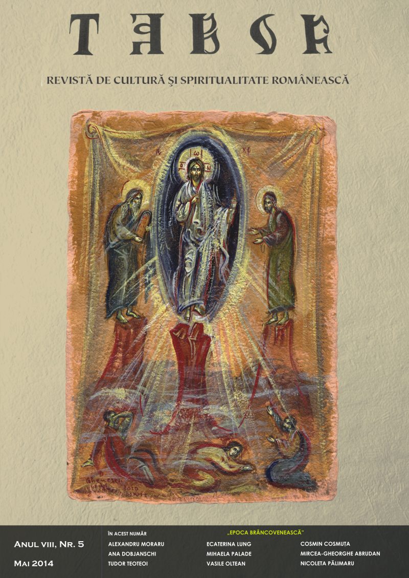 Copertă