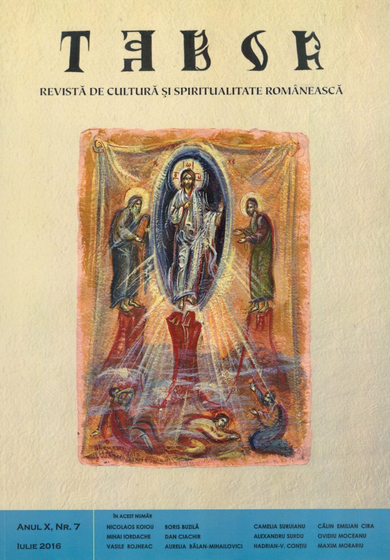 Copertă