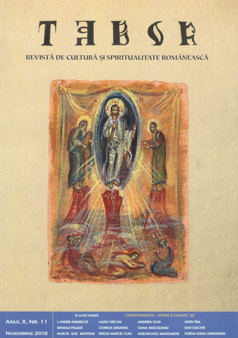 Copertă