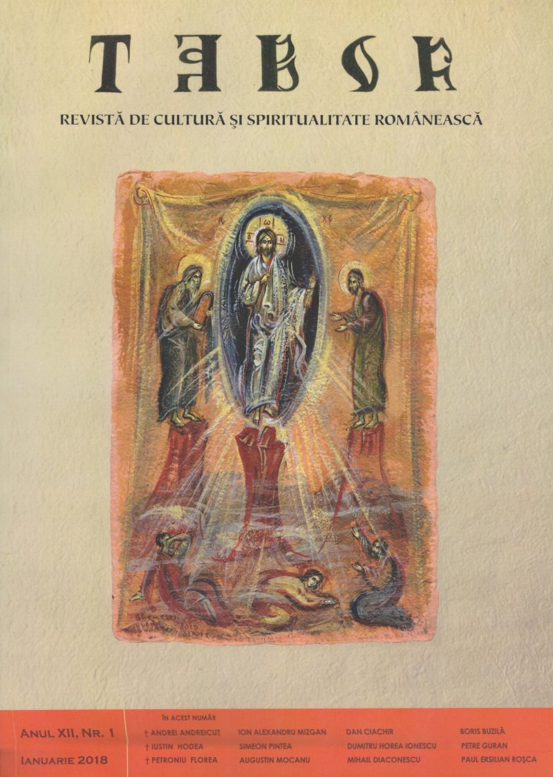 Copertă