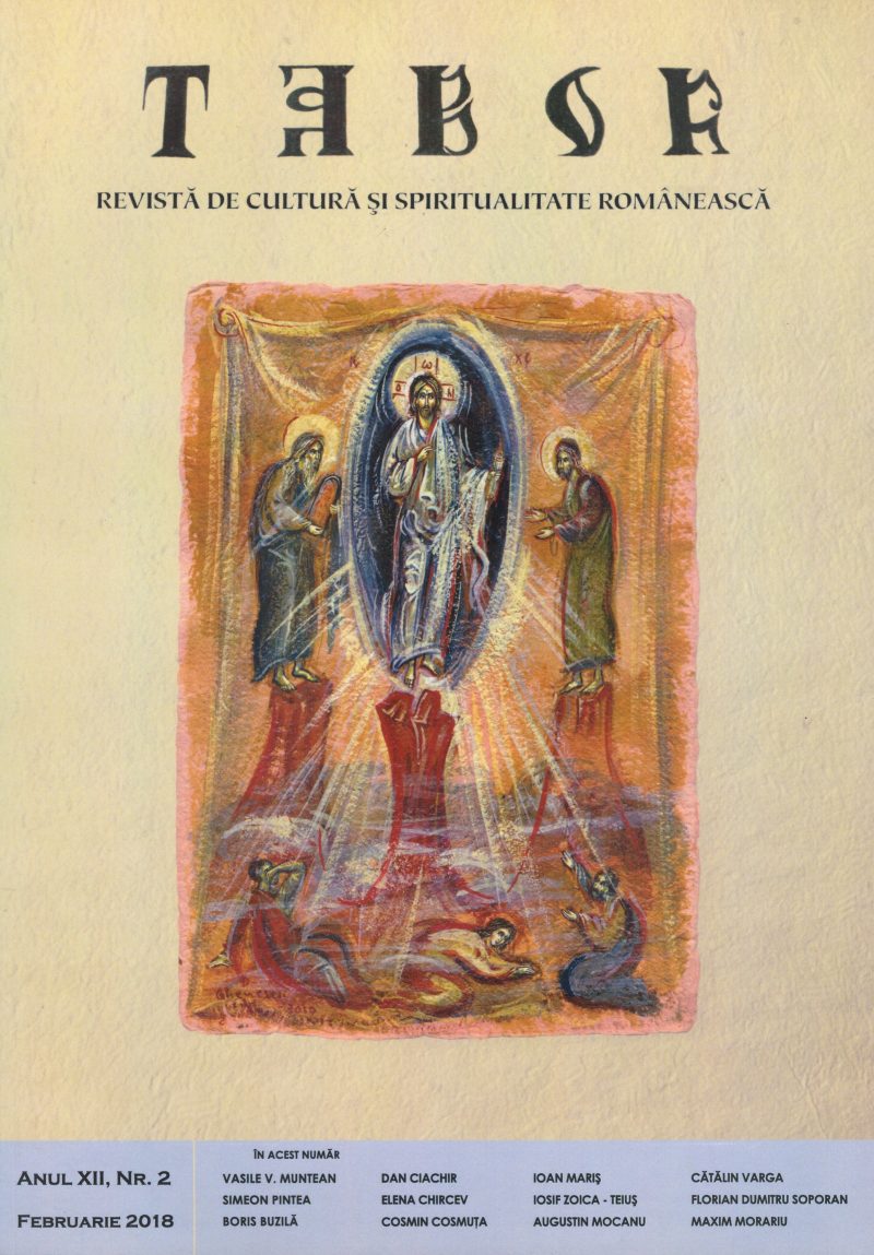 Copertă