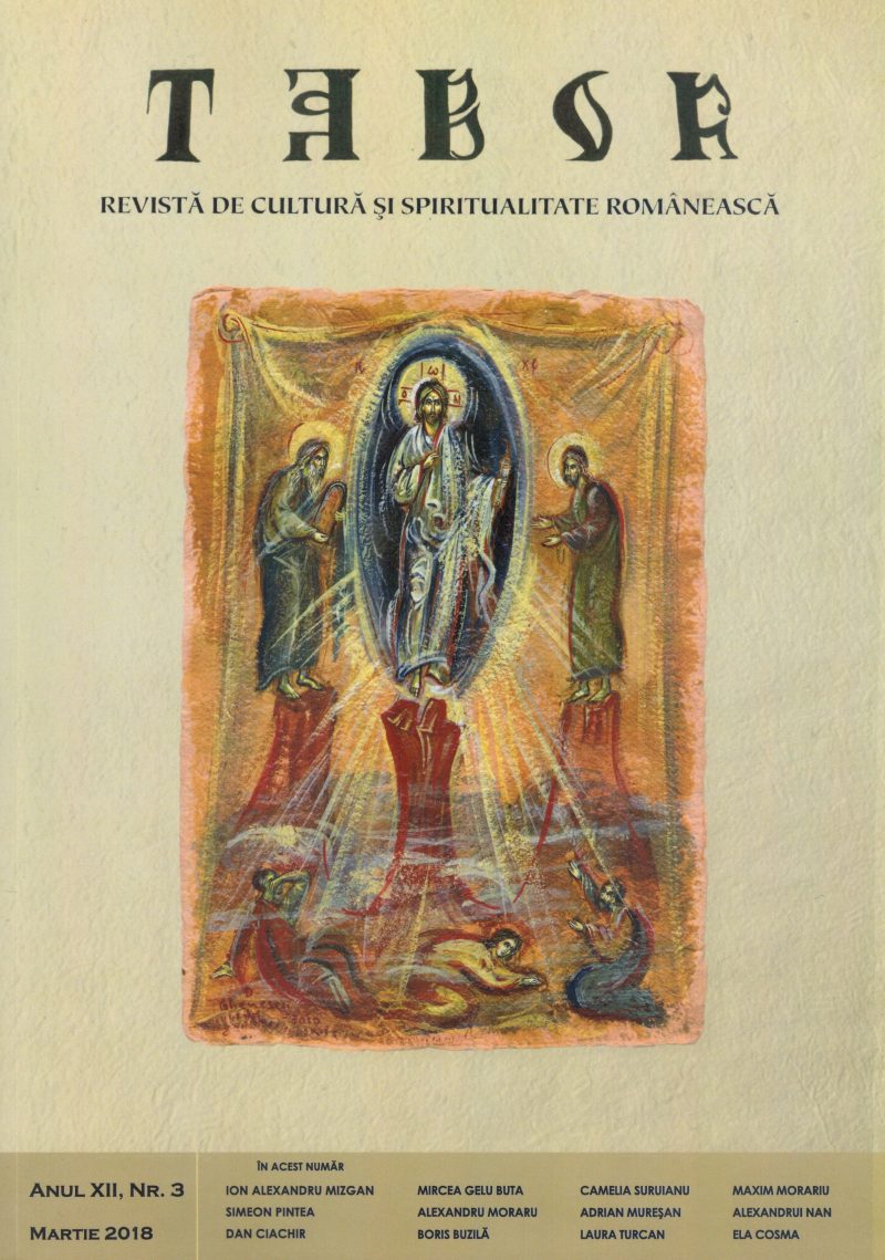 Copertă