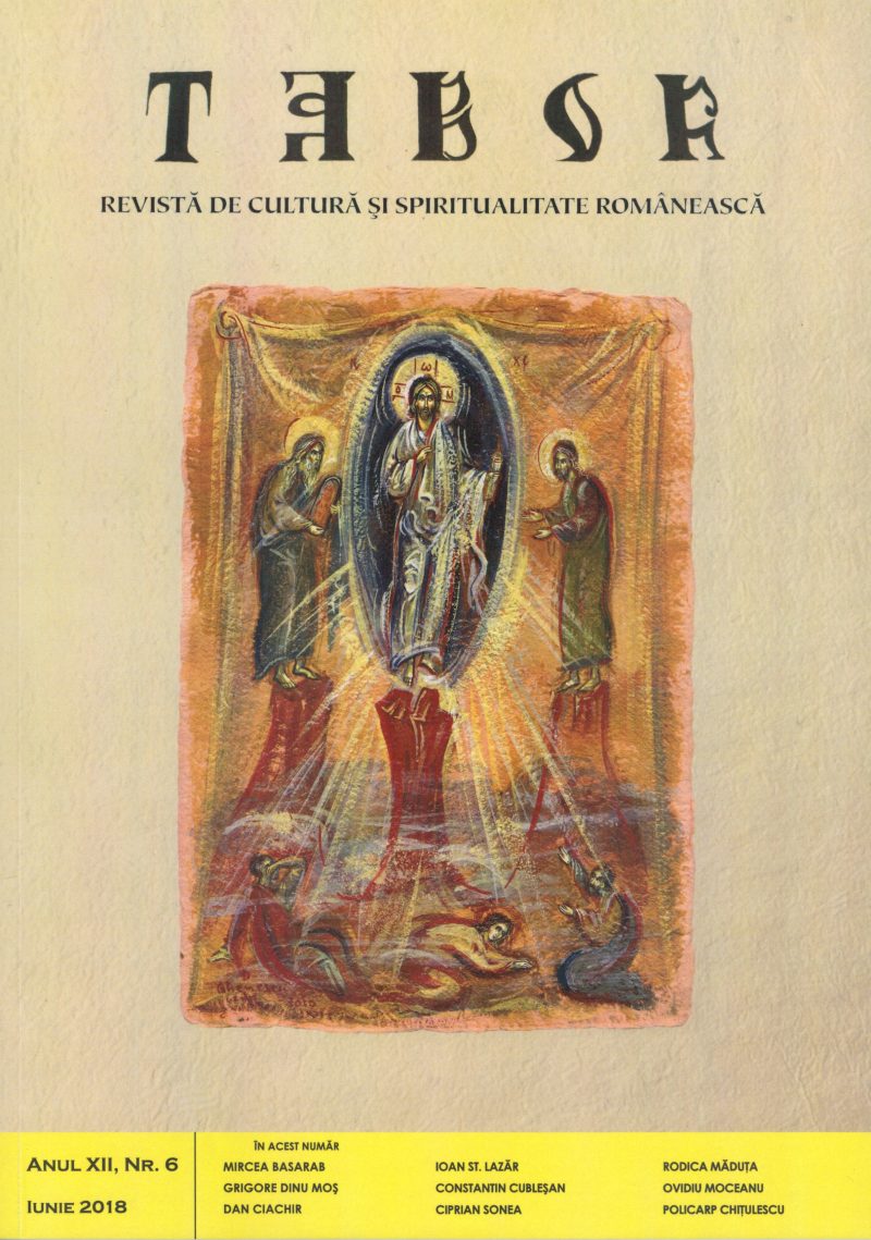 Copertă