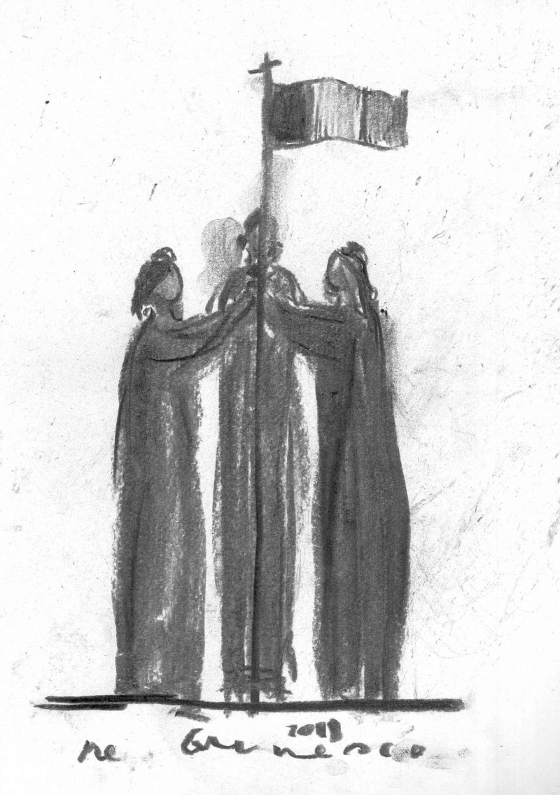 Copertă