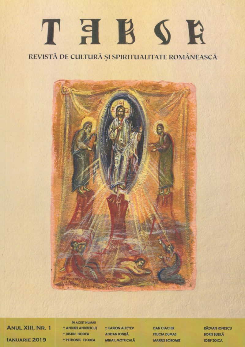 Copertă