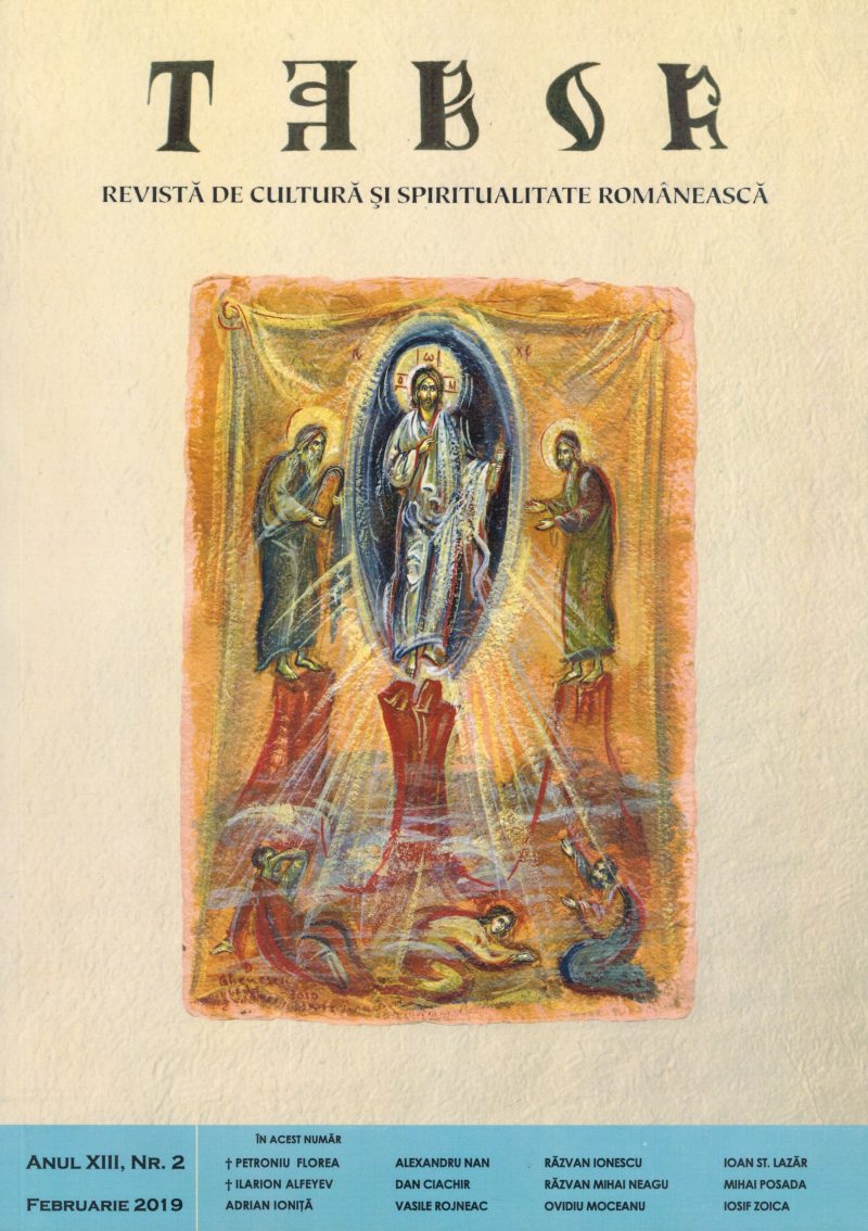 Copertă