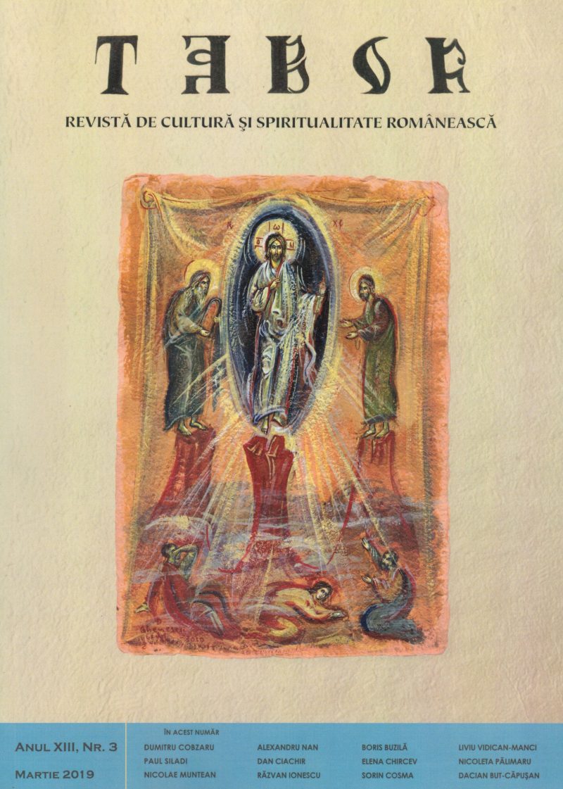 Copertă