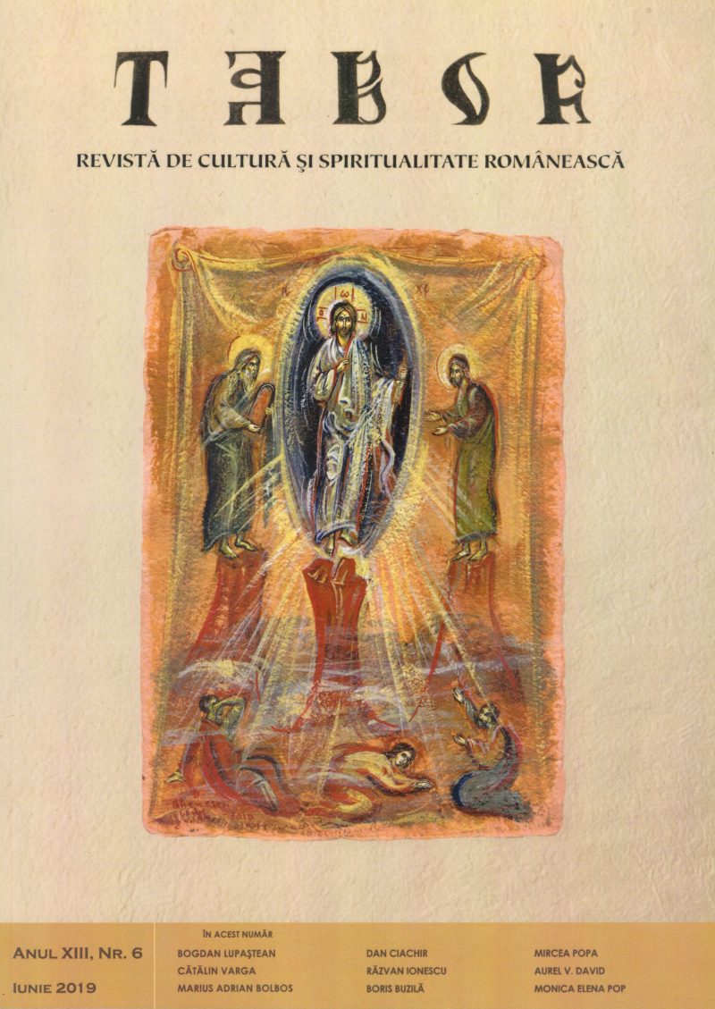 Copertă