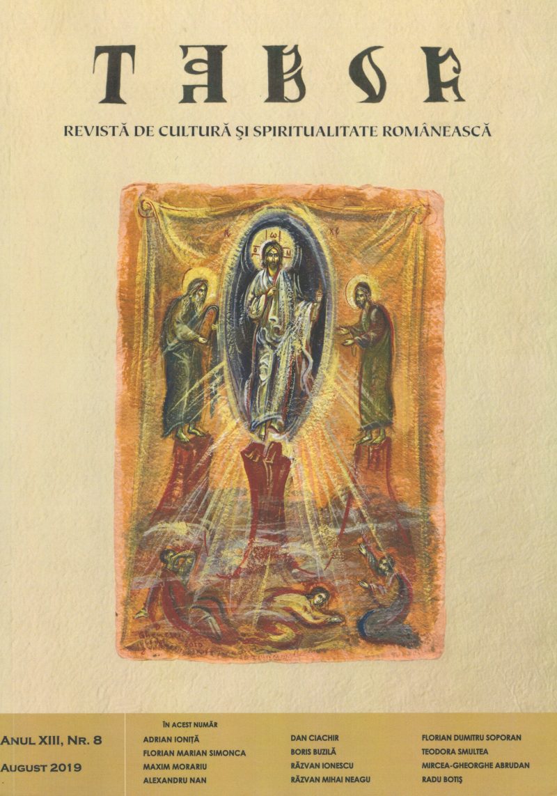 Copertă
