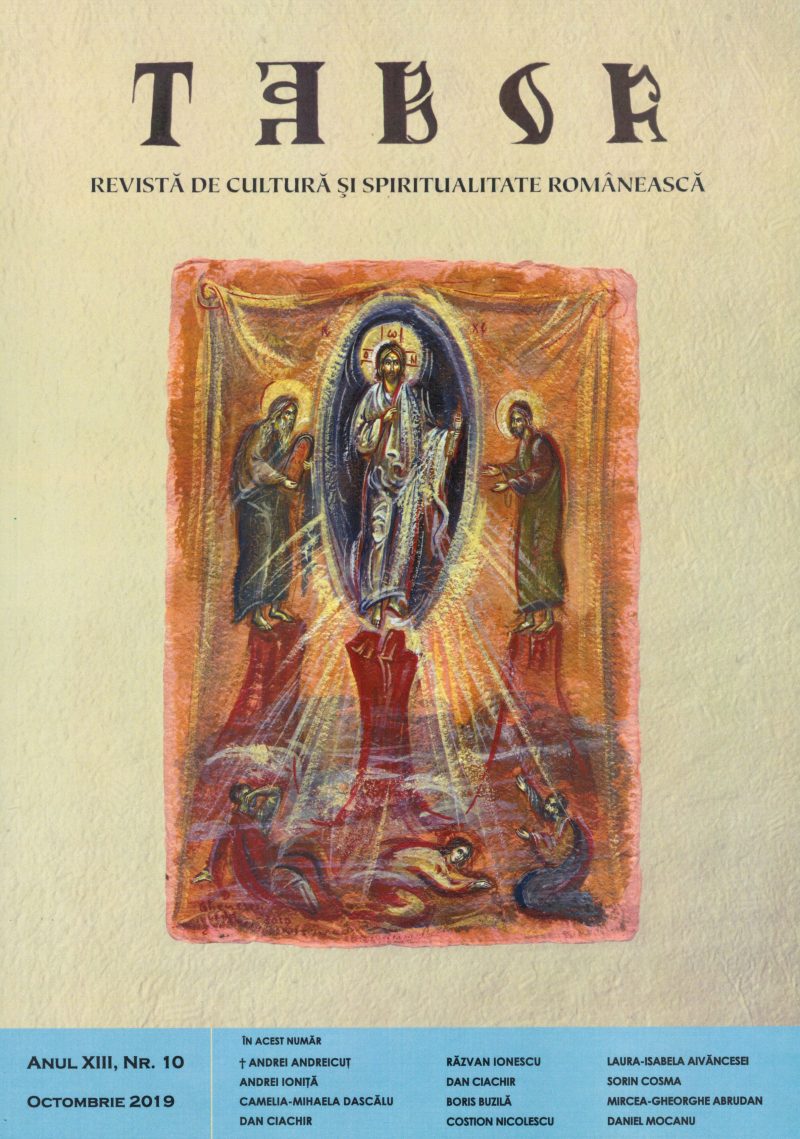 Copertă