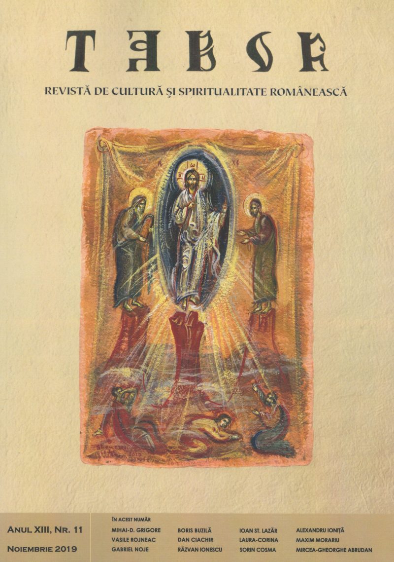 Copertă