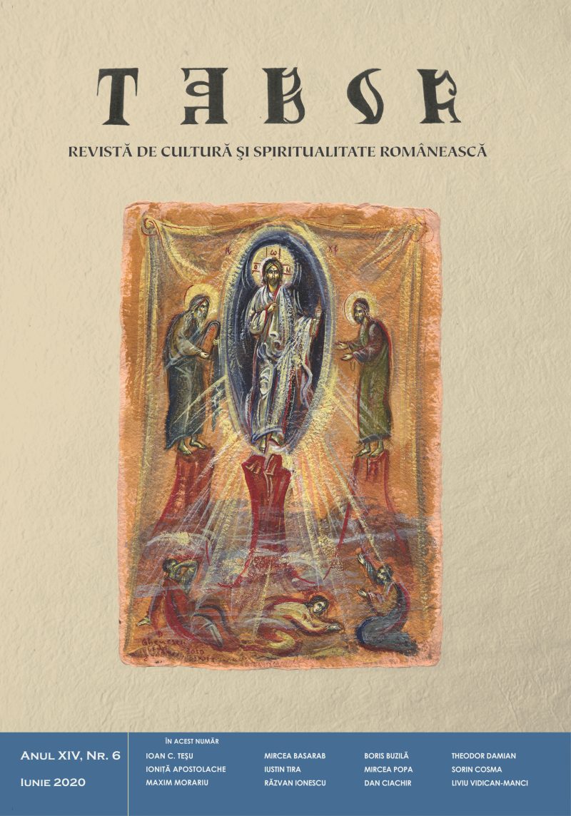 Copertă
