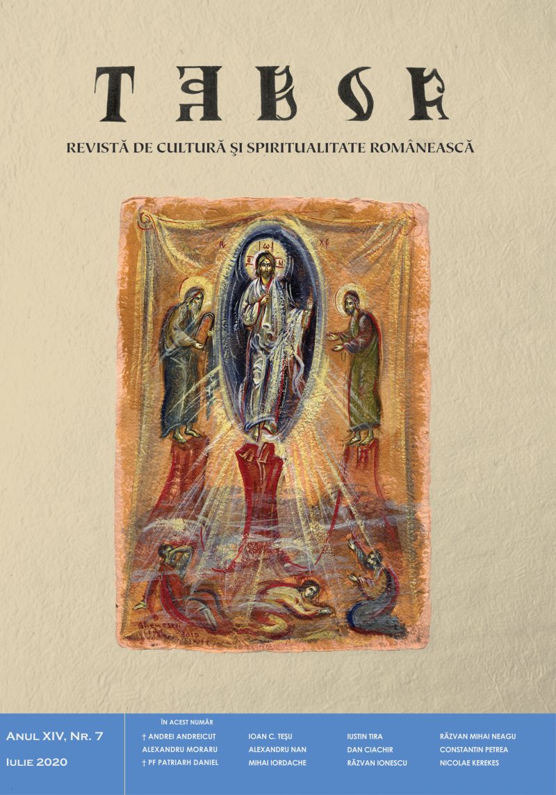Copertă