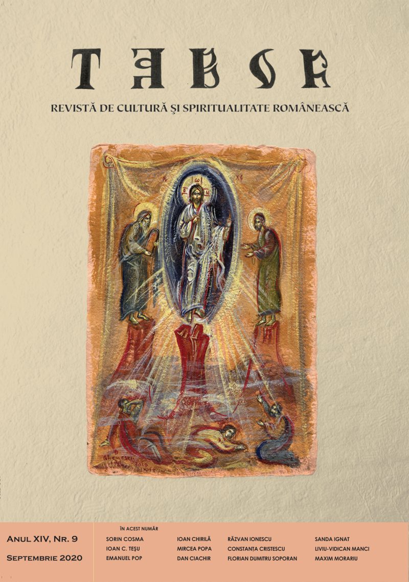 Copertă