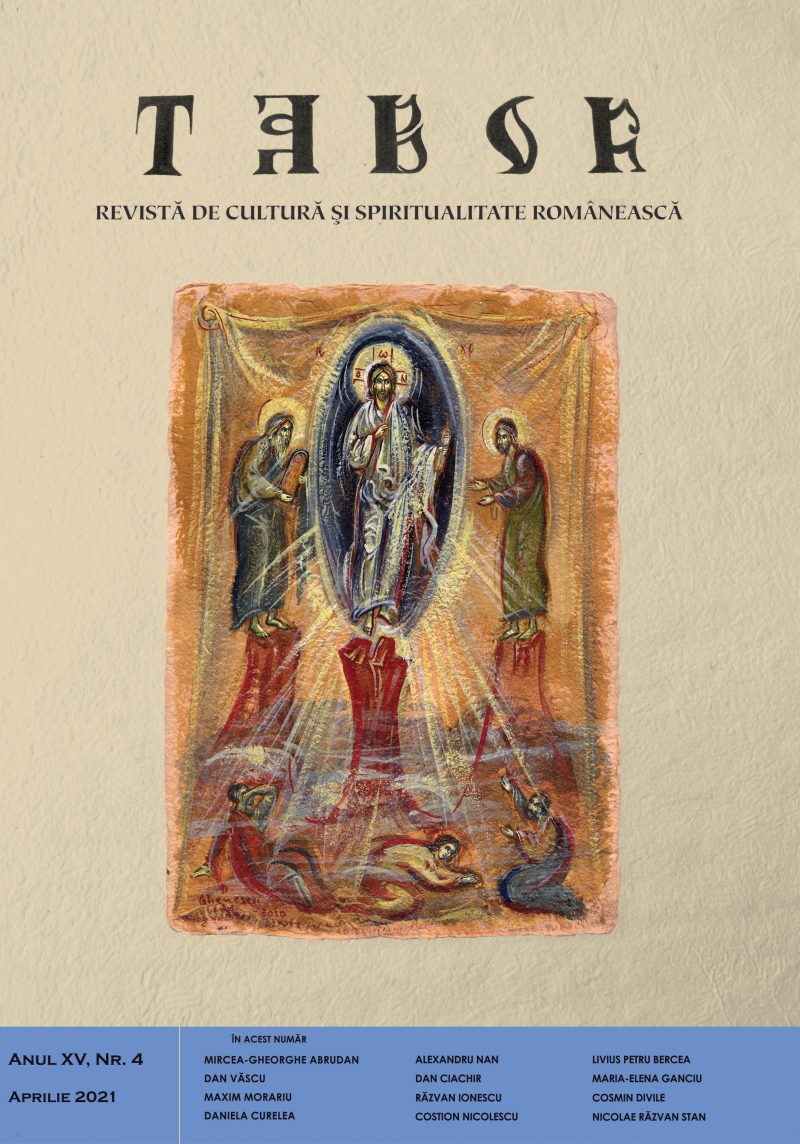 Copertă