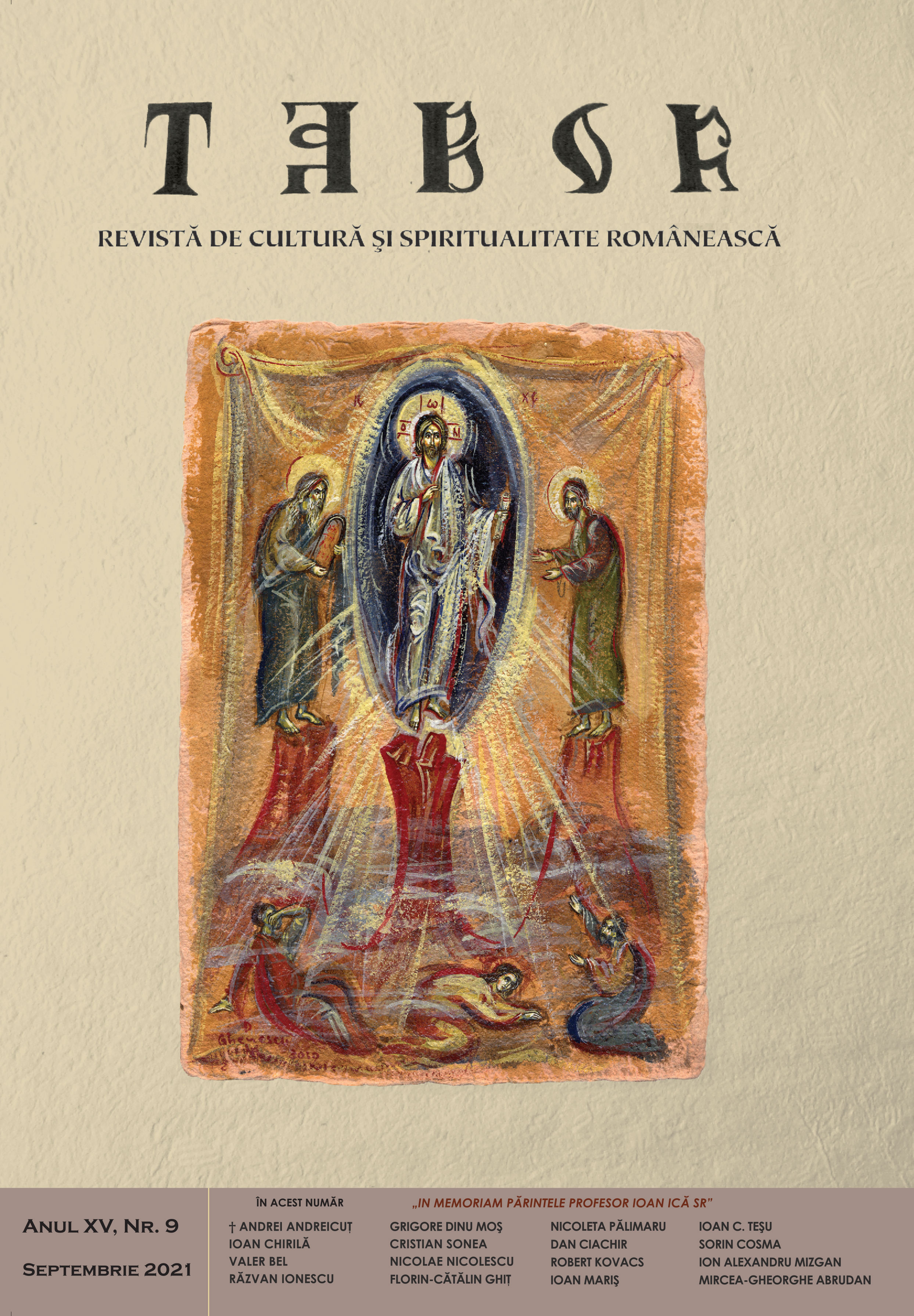 Copertă