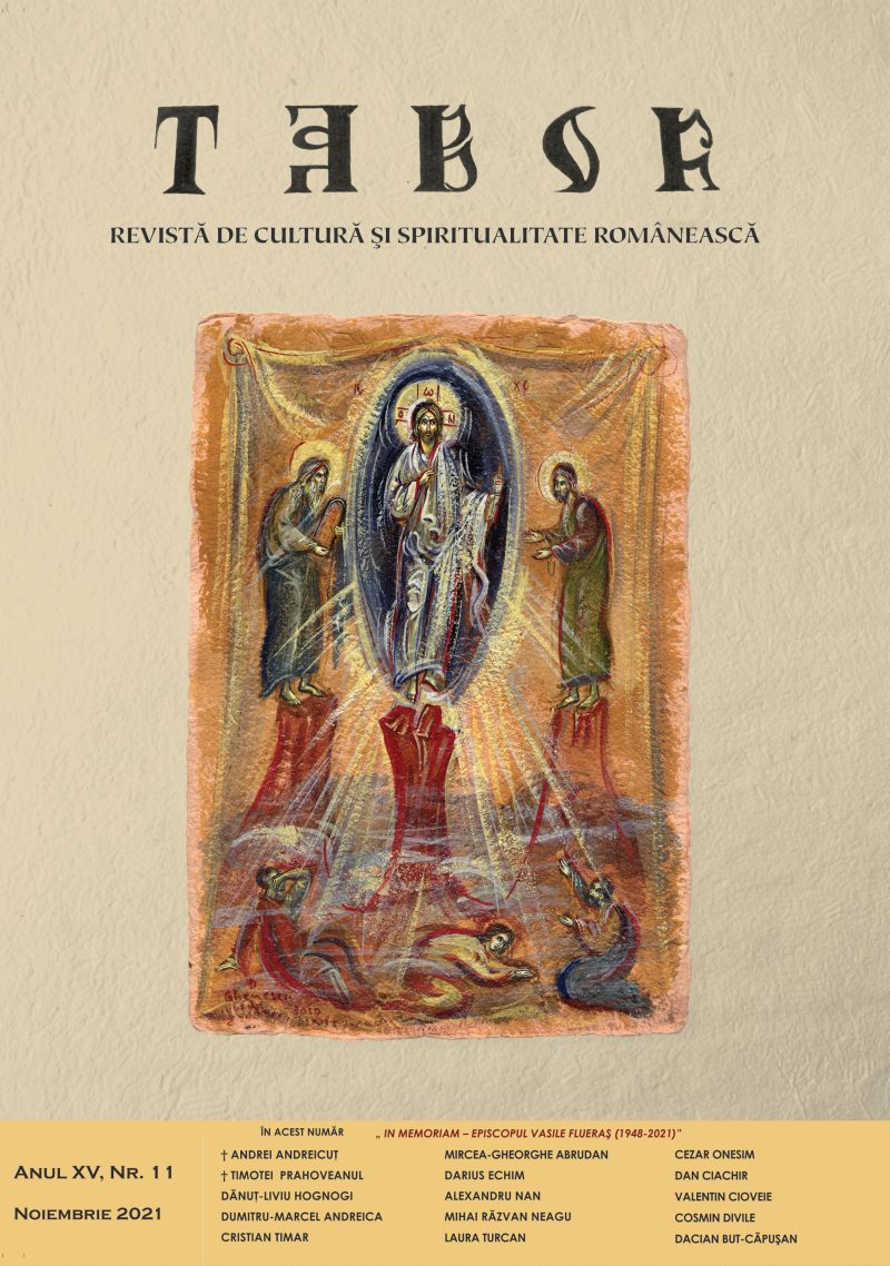 Copertă