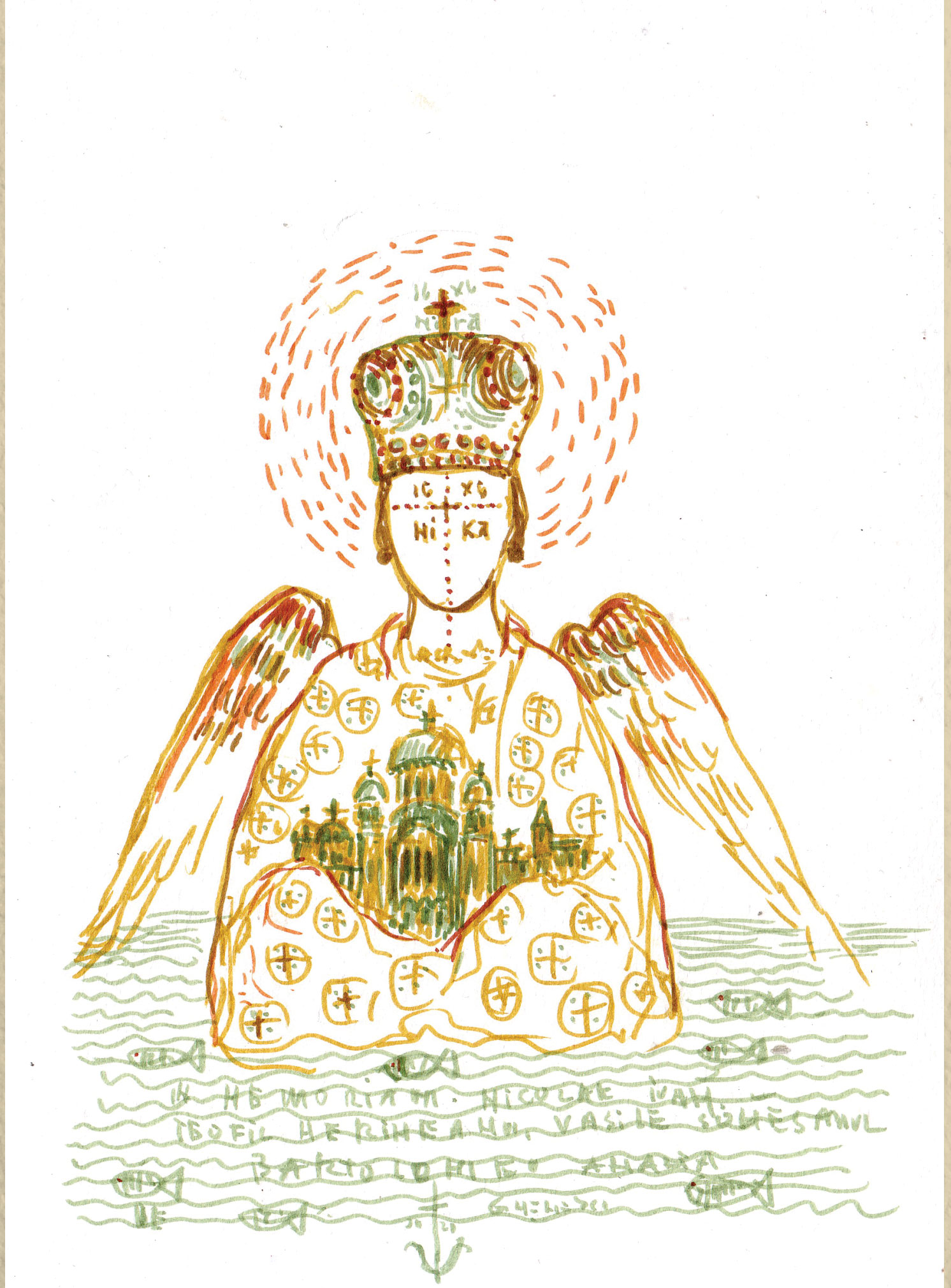 Copertă