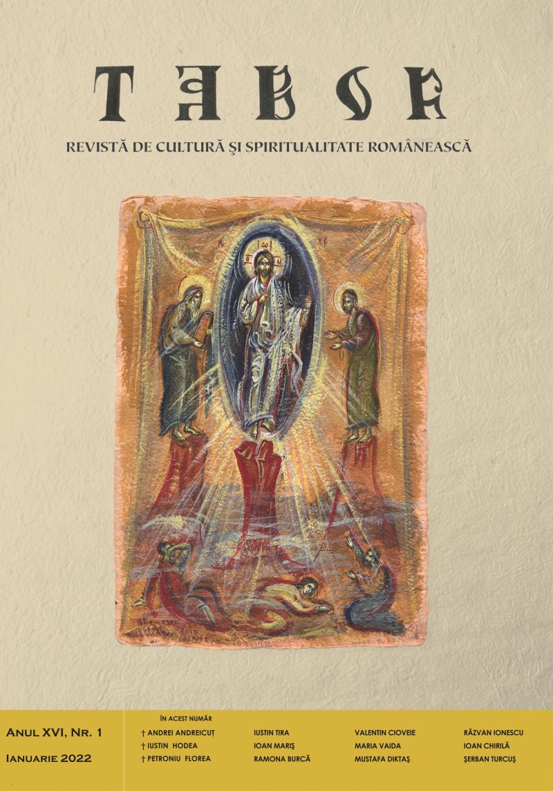 Copertă
