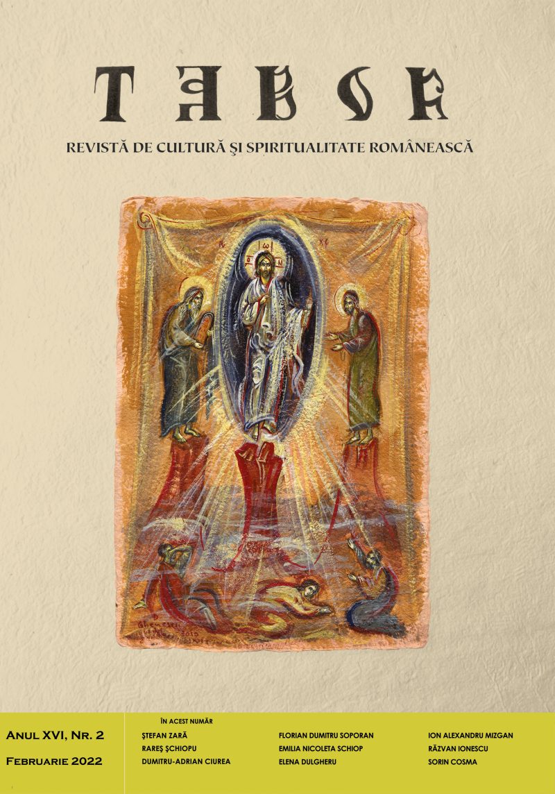 2/ anul XVI/ Februarie 2022