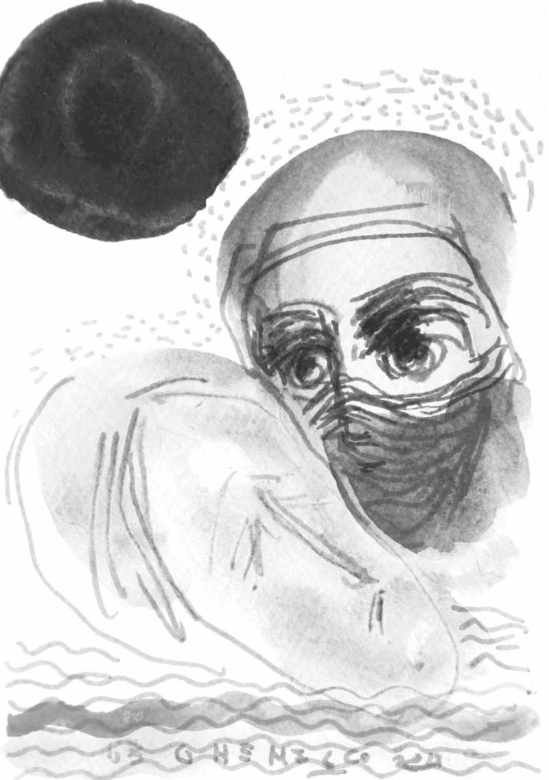 Copertă