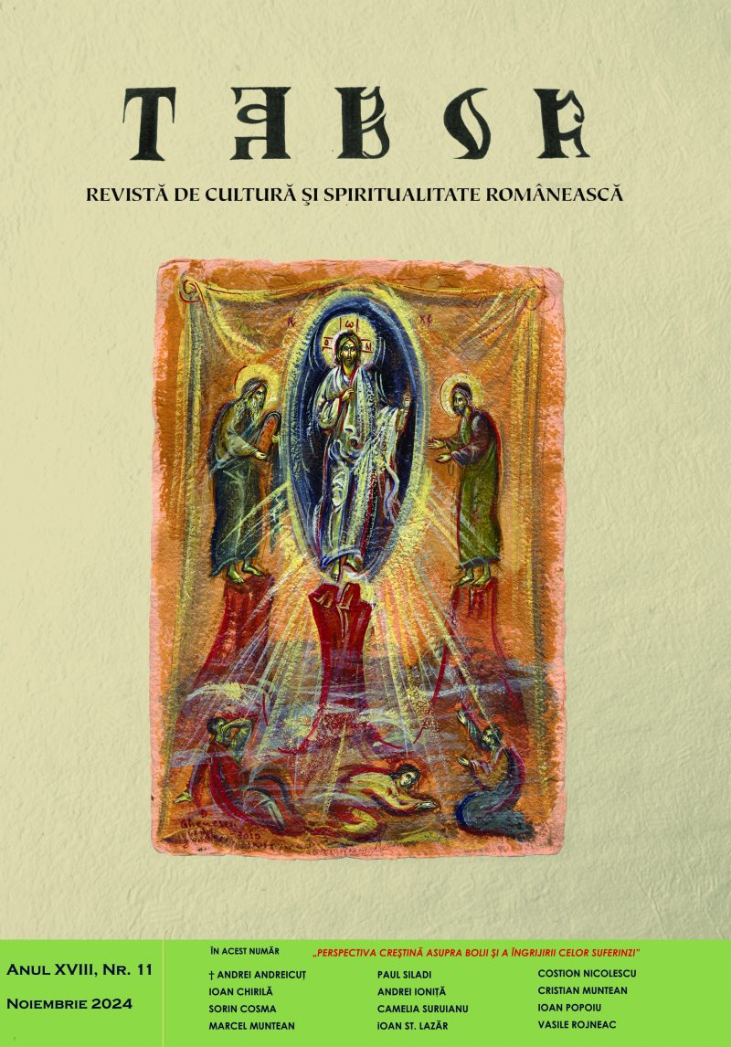 Copertă