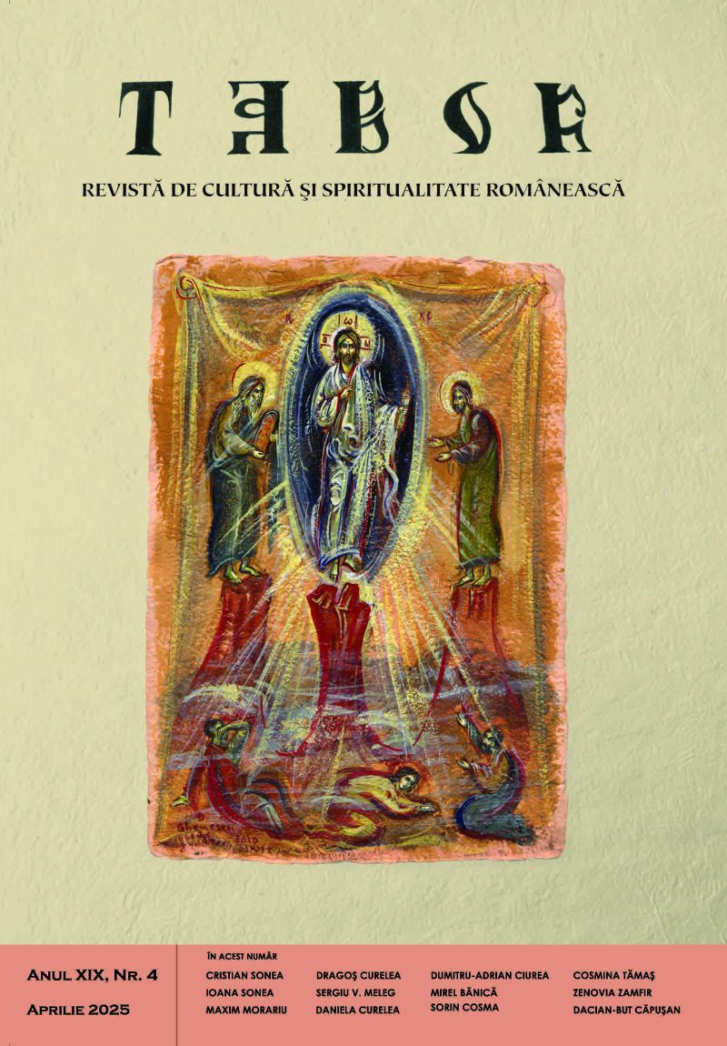 Copertă
