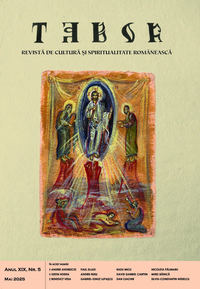 Copertă