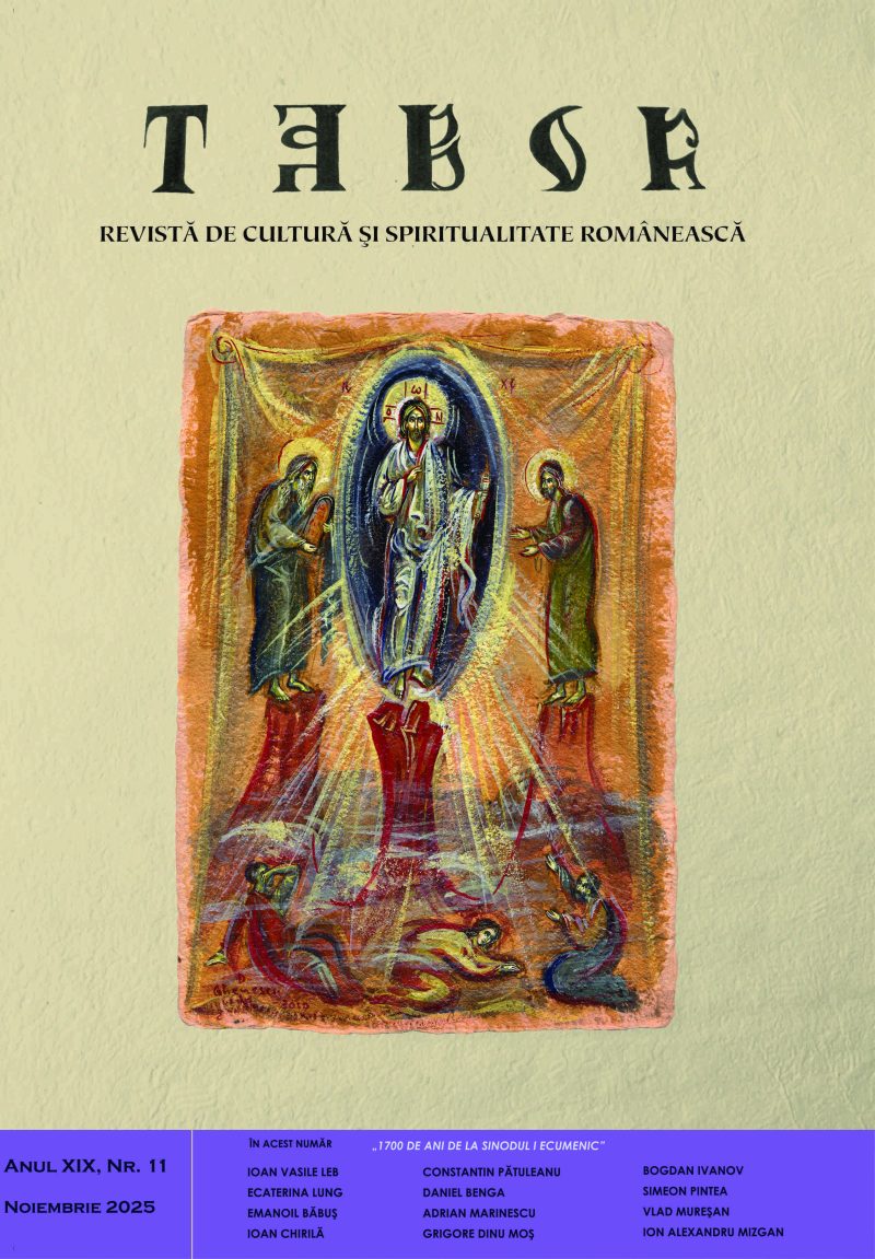 Copertă