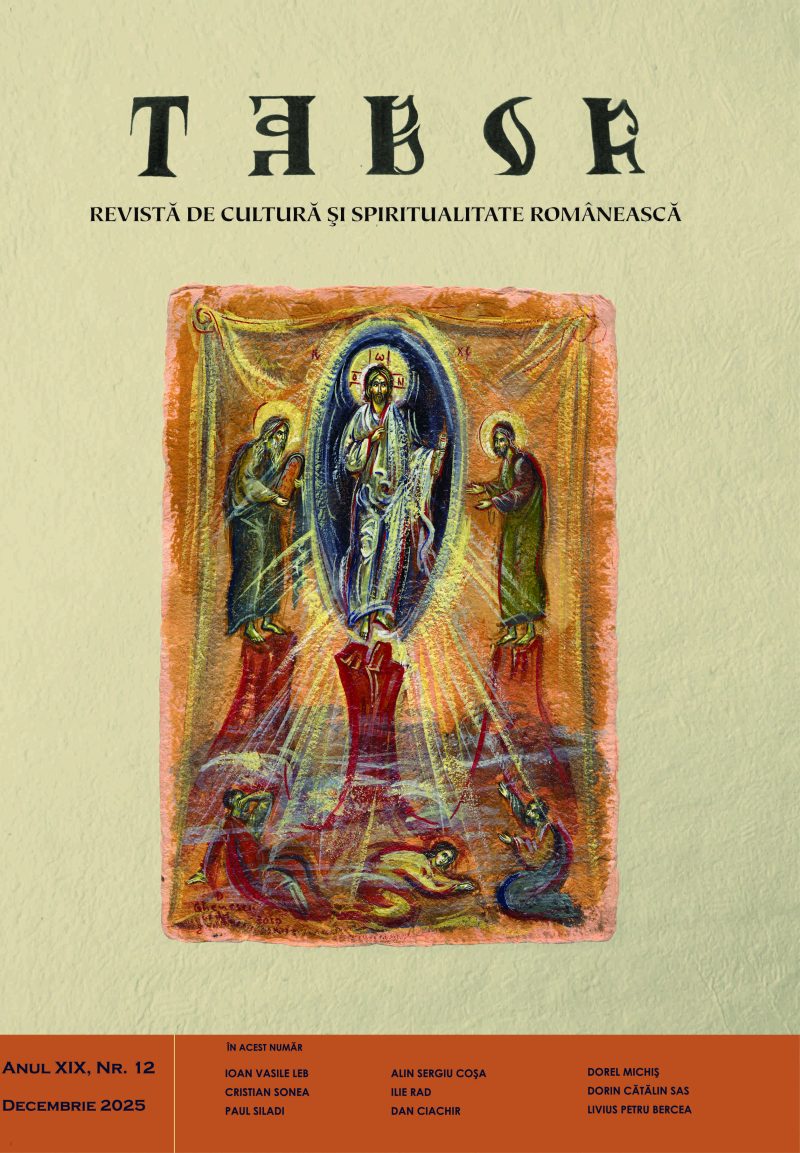 Copertă