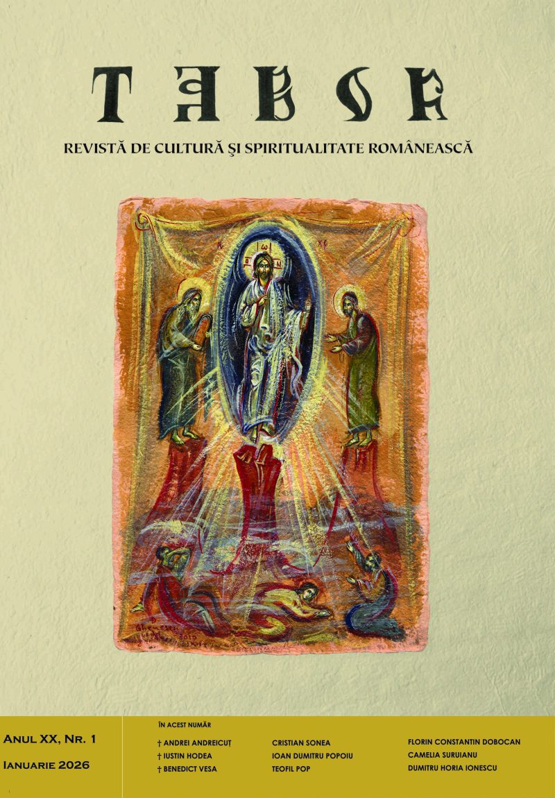 Copertă