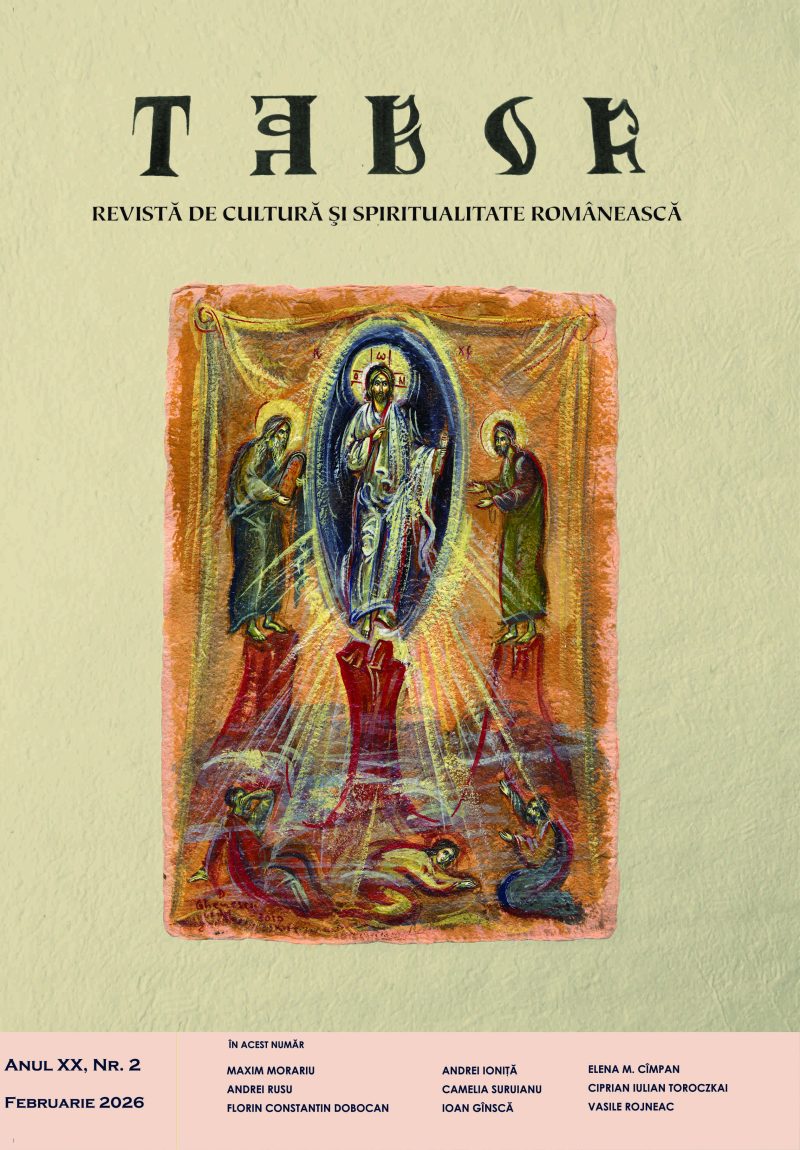 Copertă