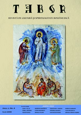 Copertă