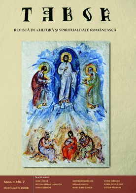7/ anul II/ octombrie 2008
