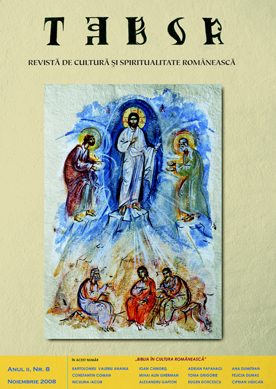 Copertă