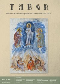 Copertă