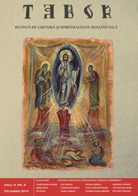 Copertă