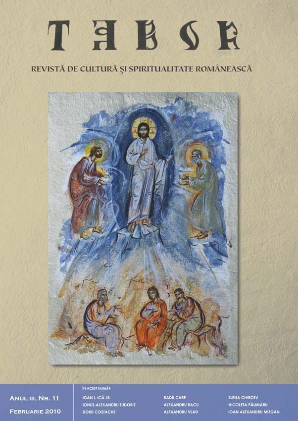 Copertă