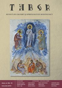 Copertă