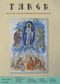 Copertă
