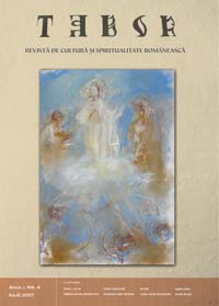 Copertă