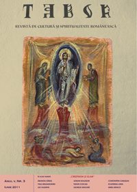 Copertă
