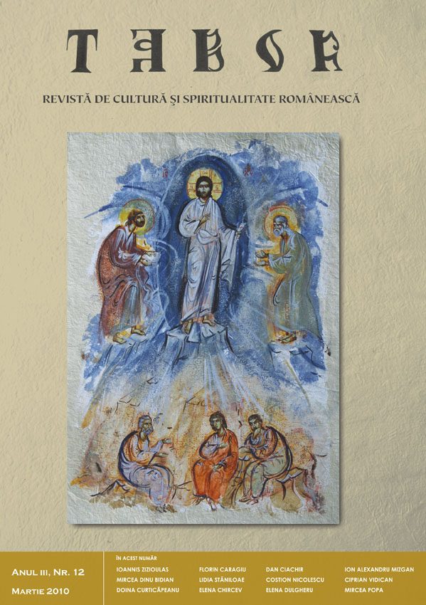12/ anul III/ martie 2010