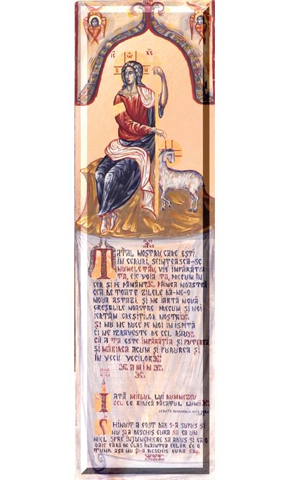 Copertă