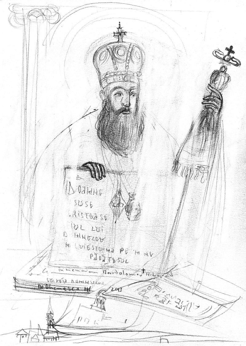 Copertă
