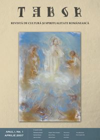 Copertă